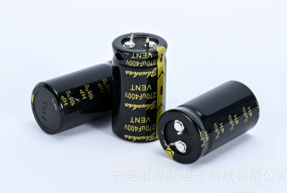 黑金剛電容哪個(gè)系列好用呢？